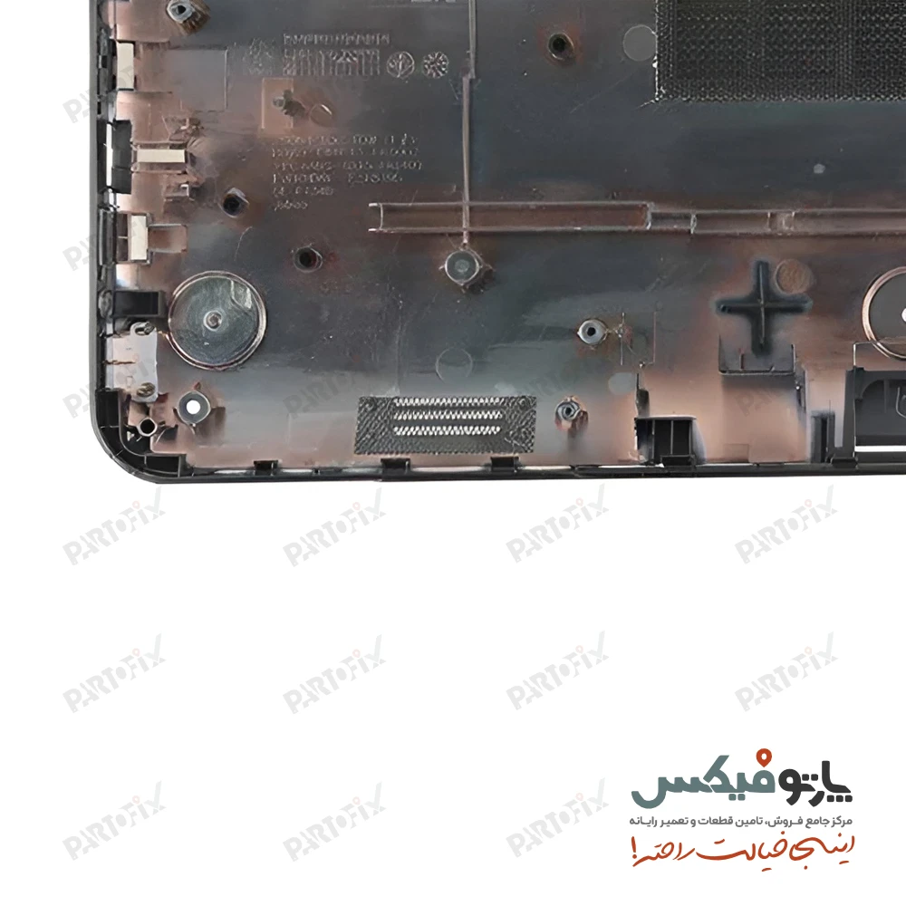 قاب کف (D) لپ تاپ اچ پی Pavilion 15-R D